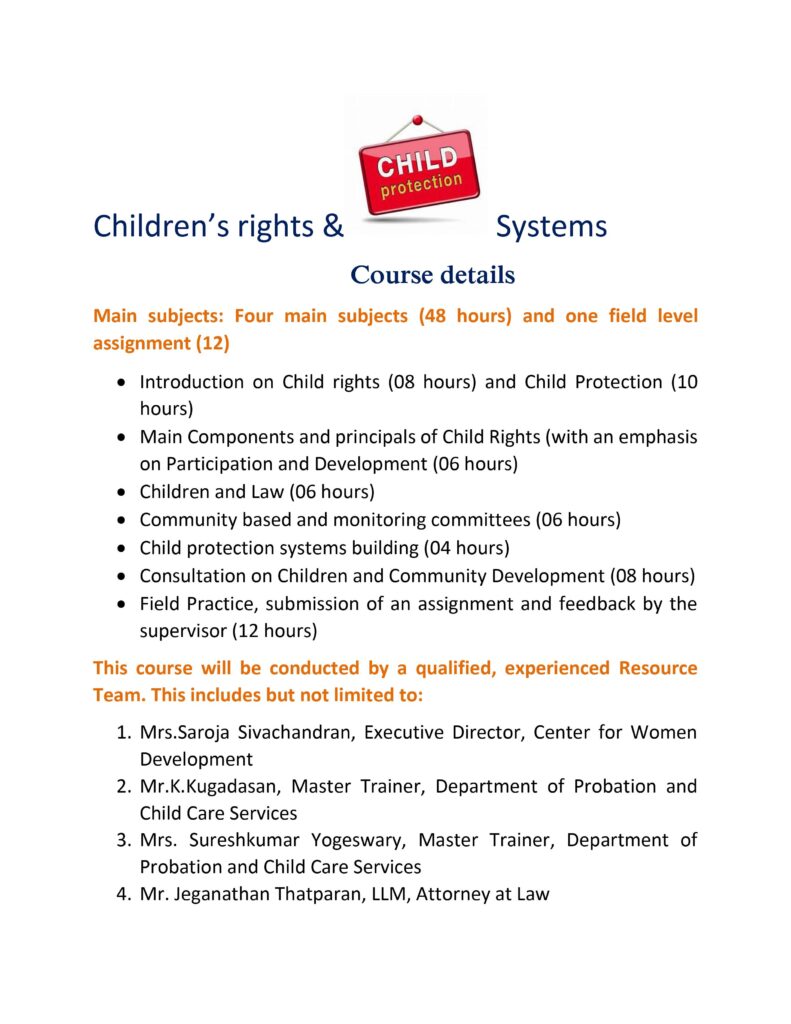 Children’s Rights and Child Protection System – certificate course